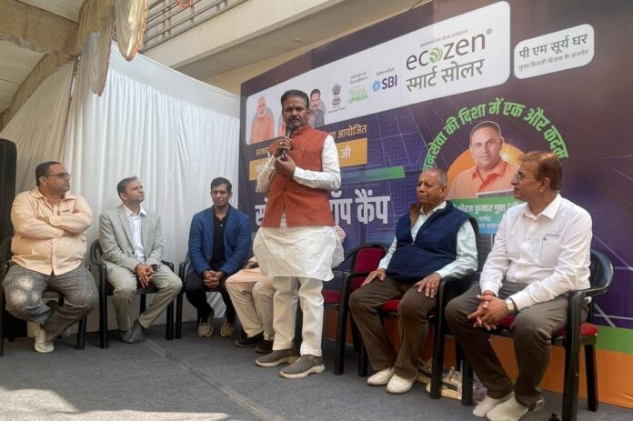 WhatsApp Image 2026-02-22 at 6.07.10 PM