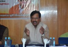 पात्र राशन कार्ड धारकों से आयुष्मान कार्ड के साथ फॉर्म-6 भरने की अपील