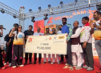 अयोध्या में ‘रन फॉर राम’ मैराथन का भव्य समापन: हजारों धावकों ने फिटनेस और आस्था के साथ लगाई दौड़