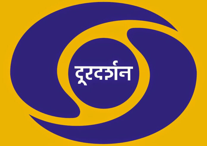 doordarshan
