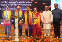 Omaxe Group ने ‘ब्रज की होली’ के भव्य आयोजन से जगमगाया वृंदावन*