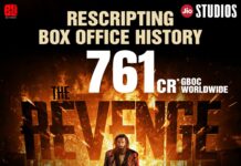 बॉक्स ऑफिस का नया बादशाह : ‘धुरंधर: द रिवेंज’ ने तोड़े सभी रिकॉर्ड