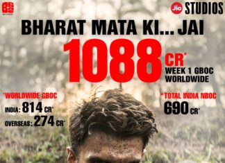 धुरंधर: द रिवेंज ने पठान को पछाड़ा, ‘उस्ताद भगत सिंह’ का कलेक्शन कमजोर