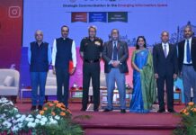 मध्य कमान में रणनीतिक संचार सम्मेलन