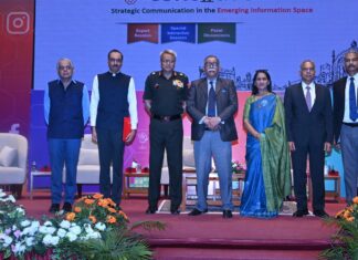 मध्य कमान में रणनीतिक संचार सम्मेलन