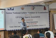 लखनऊ में सीनियर नेशनल आर्बिटर सेमिनार का शुभारंभ