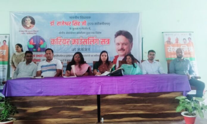 WhatsApp Image 2026-03-16 at 7.22.48 PM