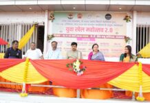 लखनऊ में युवा खेल महोत्सव की शुरुआत, खिलाड़ियों में दिखा जबरदस्त उत्साह