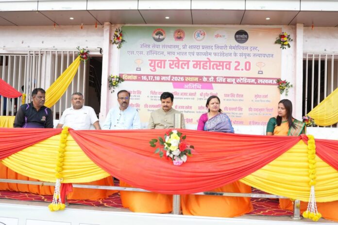 WhatsApp Image 2026-03-16 at 7.36.52 PM