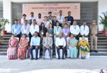 जेल प्रशासन में मानवाधिकार पर मंथन, तीन दिवसीय प्रशिक्षण आरंभ