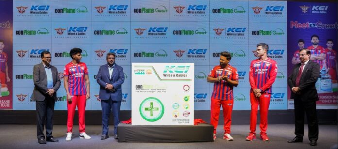 WhatsApp Image 2026-03-22 at 8.24.38 PM