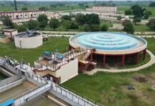 ग्रामीण जलापूर्ति में लापरवाही, 12 इंजीनियर निलंबित, कई पर जांच