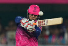 इकाना में ‘वैभव’ का क्रेज बरकरार, लेकिन आठ रन रन पर थमी पारी