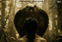 कार्तिक आर्यन की ‘नागजिला’ अब 2027 में, वैलेंटाइन वीकेंड पर होगी रिलीज