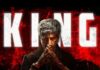 ‘King’ : शाहरुख खान का नया अवतार, क्रिसमस 2026 पर होगा धमाका