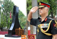 262वीं वर्षगांठ पर याद किया गया एएमसी का गौरवशाली इतिहास