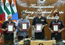 रक्षा लेखा विभाग (RTC) लखनऊ का बड़ा कदम: प्रशिक्षण और नवाचार के लिए NACIN तथा AMC सेंटर के साथ मिलाया हाथ