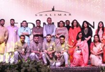 शालीमार कॉर्प का ईद मिलन, टैलेंट और खुशियों से सजी शाम