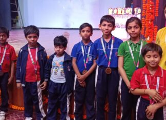 एसकेडी एकेडमी, ई-ब्लॉक के विद्यार्थियों ने योगासन प्रतियोगिता में किया उत्कृष्ट प्रदर्शन