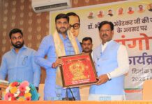 बाबा साहब के सपने साकार करना ही हमारा संकल्प : विधायक ओपी श्रीवास्तव