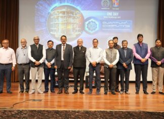 UPSIFS में क्वान्टम कम्प्यूटिंग विषय पर एक दिवसीय कार्यशाला संपन्न