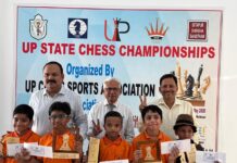 अयांश सिंह ने जीती यू.पी. स्टेट अंडर-9 ओपन शतरंज चैंपियनशिप