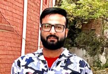 यूपीसीएसई में मोहम्मद तौहीद को सौंपी गई संयुक्त सचिव की अहम जिम्मेदारी