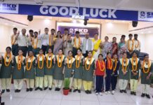 एस.के.डी. एकेडमी के छात्रों ने AIR 4, 7 एवं 8 हासिल कर रचा कीर्तिमान