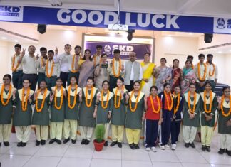 एस.के.डी. एकेडमी के छात्रों ने AIR 4, 7 एवं 8 हासिल कर रचा कीर्तिमान