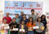 खुशीका मित्तल ने जीता अंडर-13 गर्ल्स चैंपियनशिप का खिताब