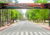 भारतीय सेना द्वारा प्रयागराज में आयोजित उत्तर प्रौद्योगिकी संगोष्ठी 2026