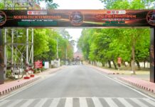 भारतीय सेना द्वारा प्रयागराज में आयोजित उत्तर प्रौद्योगिकी संगोष्ठी 2026