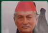 निराला नगर क्षेत्र से सैयद कमरुल हसन सपा के क्षेत्रीय प्रचार-प्रसार मंत्री नियुक्त