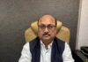 नीट परीक्षा- 2026 निरस्त होने पर पर एस.के.डी. ग्रुप ऑफ एजुकेशन के निदेशक मनीष सिंह का संदेश