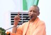 पीएम मोदी के नेतृत्व में बना स्पोर्ट्स का शानदार ईको सिस्टम: मुख्यमंत्री