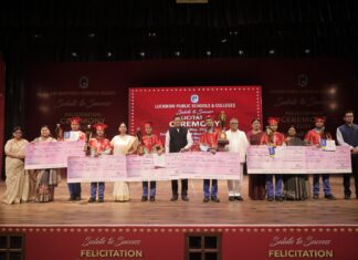 एल.पी.एस. द्वारा “मेधा सम्मान समारोह 2026” का भव्य आयोजन