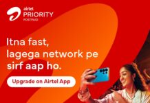 एयरटेल ने लॉन्च की प्रायोरिटी पोस्टपेड सेवा, ग्राहकों को मिलेगा बेहतर नेटवर्क अनुभव