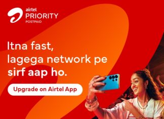 एयरटेल की नई प्रायोरिटी पोस्टपेड सेवा, अब मिलेगा बेहतर नेटवर्क अनुभव
