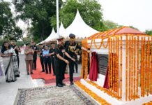 पाठ्यक्रम समाप्ति परेड – मेडिकल ऑफिसर्स बेसिक कोर्स (एमओबीसी) – 257 ऑफिसर्स ट्रेनिंग कॉलेज (ओटीसी), एएमसी सेंटर एवं कॉलेज, लखनऊ में आयोजित किया गया