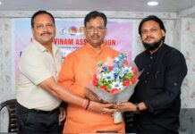 Vovinam : ओपी श्रीवास्तव बने प्रदेश अध्यक्ष, प्रवीण गर्ग महासचिव निर्वाचित