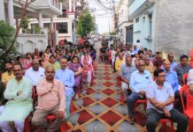 इस्माइलगंज-द्वितीय वार्ड को मिली 1.19 करोड़ की विकास सौगात