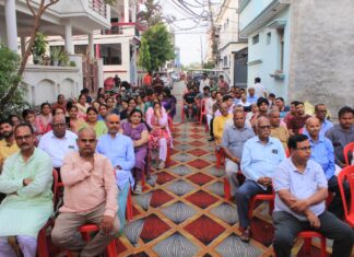 इस्माइलगंज-द्वितीय वार्ड को मिली 1.19 करोड़ की विकास सौगात