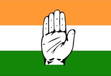 प्रचंड जनादेश के बाद कांग्रेस उत्साहित, बोली : यह वैचारिक लड़ाई की जीत
