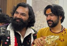 बाबा बागेश्वर से मुलाकात को शिव आर्यन ने बताया यादगार पल