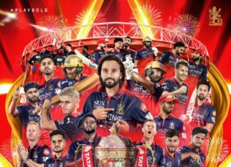 IPL : किंग कोहली का कमाल, आरसीबी ने फिर जीती ट्रॉफी