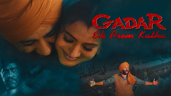 Gadar