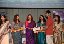 वामा सारथी द्वारा मेधावी छात्र-छात्राओं का सम्मान समारोह आयोजित
