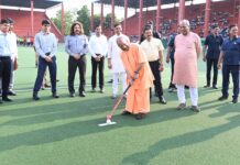 मेजर ध्यानचंद खेल विश्वविद्यालय में प्रवेश प्रक्रिया शुरू, 10 जुलाई तक कर सकेंगे आवेदन