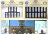 सीएसआईआर-सीमैप ने विकसित कीं 22 स्वदेशी प्रमाणित संदर्भ सामग्रियां