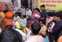 जनसंवाद में पहुंचे हजारों लोग, 278 प्रार्थना पत्रों के निस्तारण की प्रक्रिया शुरू